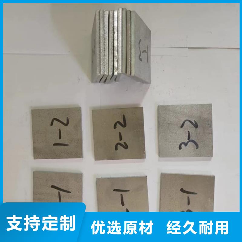品牌的口腔牙科铅板厂家