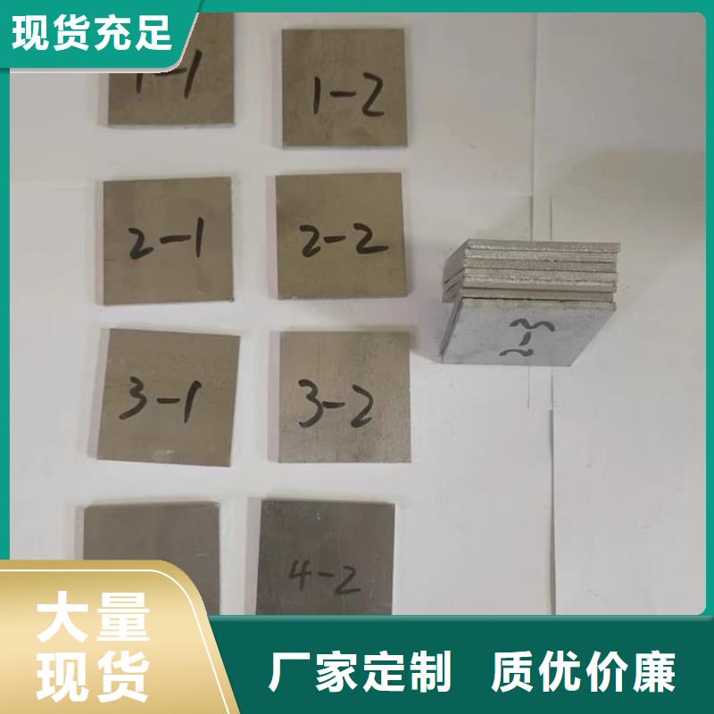 有现货的牙科医院铅板实体厂家