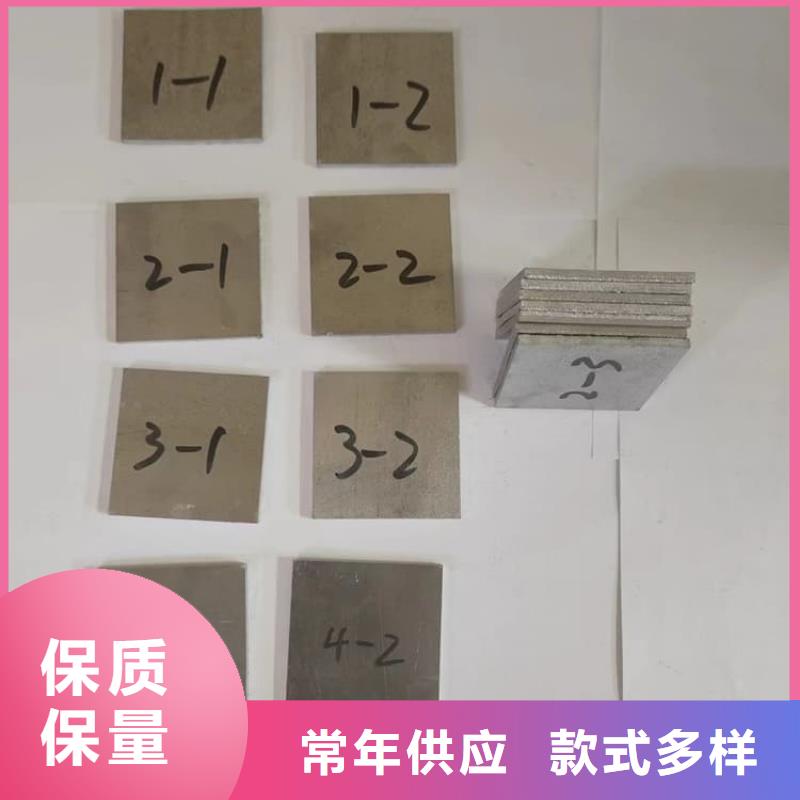 买3毫米铅板-实体厂家可定制