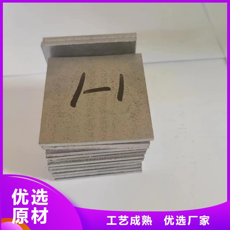 3mm铅板大规模厂家