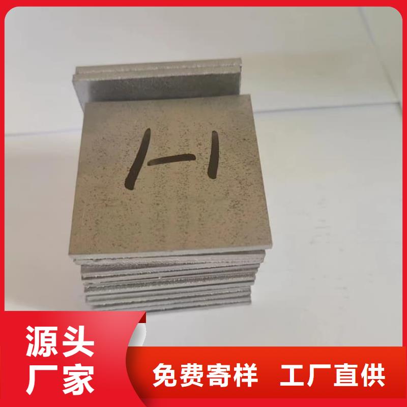 ct防护铅板优惠幅度大