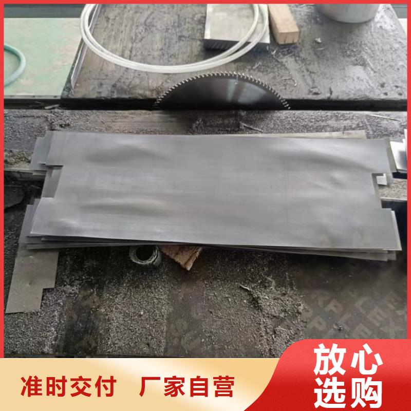 质量优的核医学防护铅板实体厂家