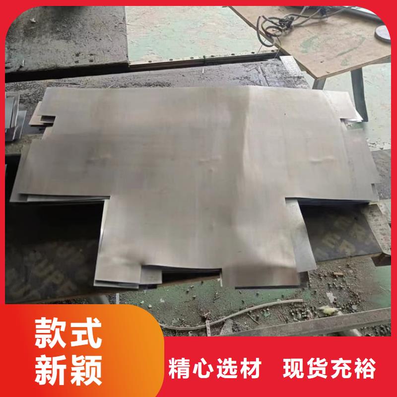 3mm防辐射铅板价格公道