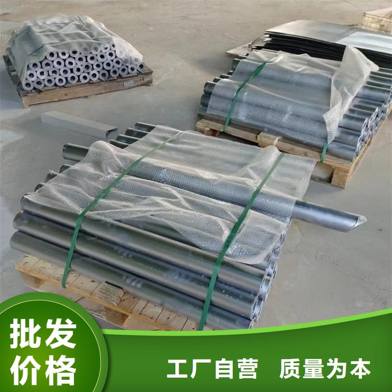 价格公道的DR室射线防护铅板厂家