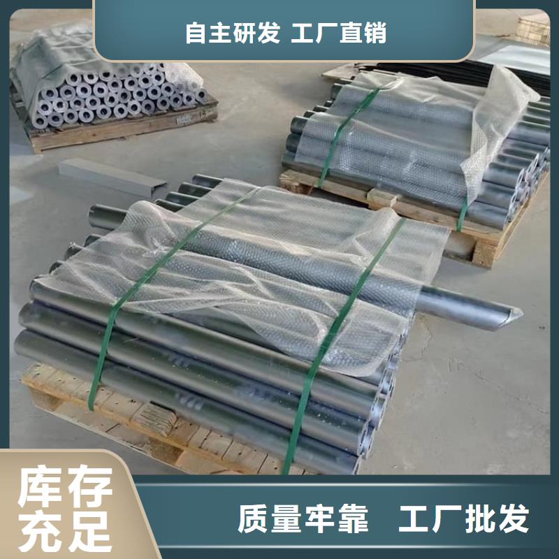 防辐射铅板包邮现货直销