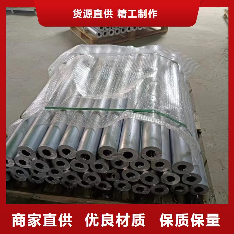 3mm防辐射铅板价格公道