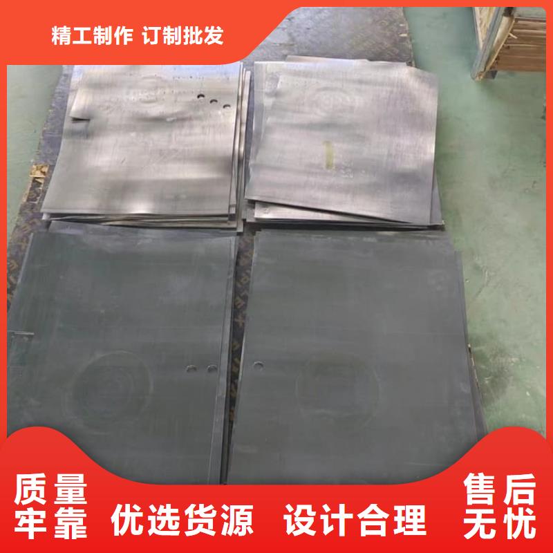 介入科铅板款式多样
