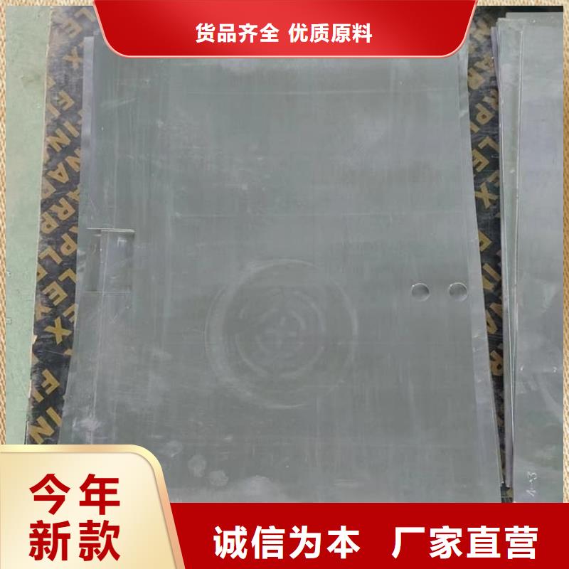 本地的3mm防辐射铅板生产厂家