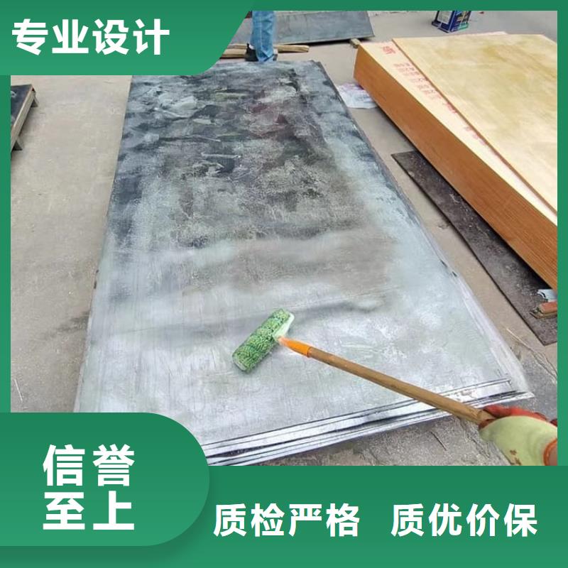 价格合理的优质DR室防辐射铅板生产厂家
