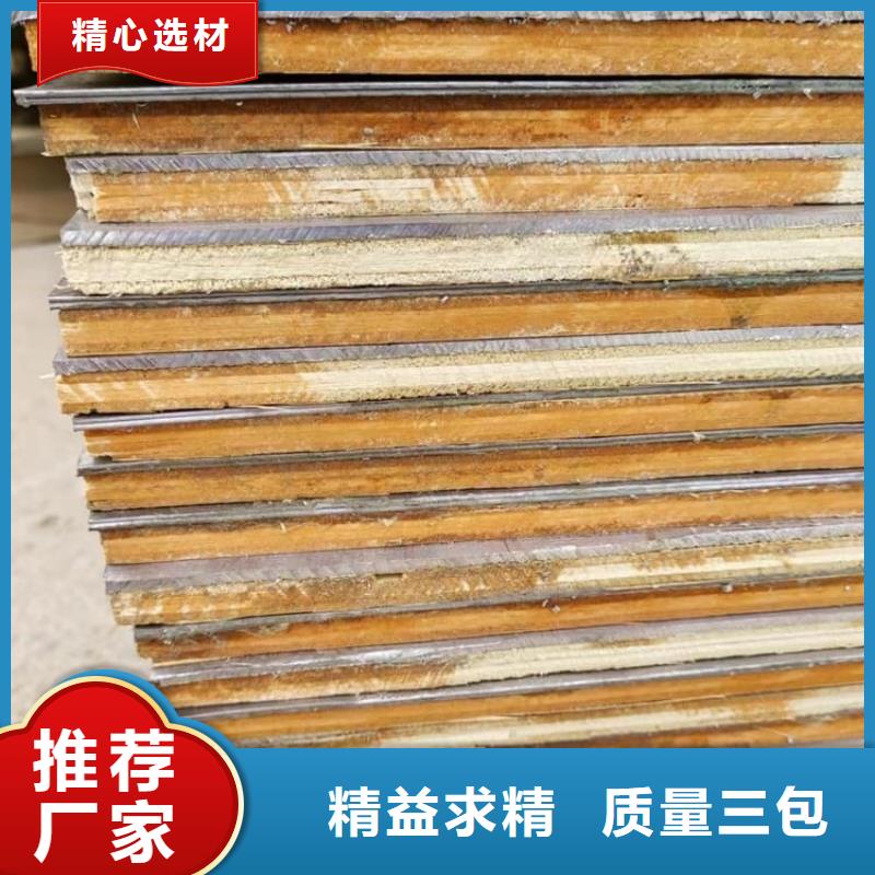 医用铅板客户至上