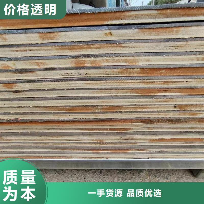 牙科医院射线防护铅板公司-加工厂