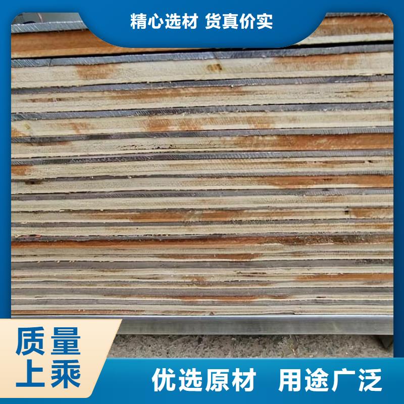 顶部墙体铅皮全国送货上门
