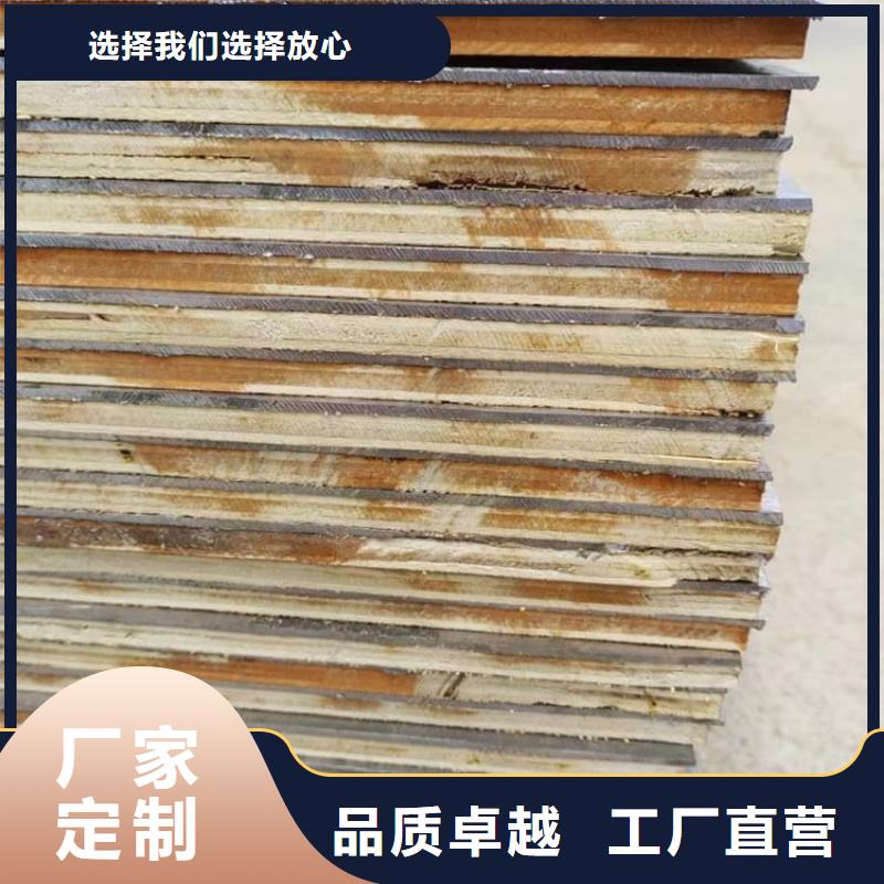 医用防护铅板库存充足