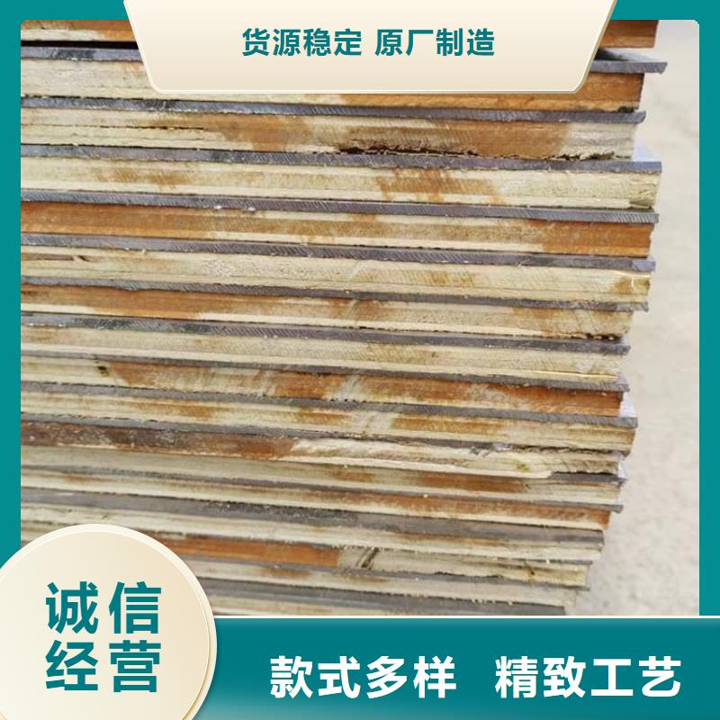 介入科铅板款式多样