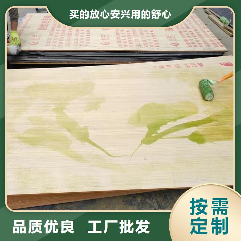 3mm防辐射铅板价格-可按需定做