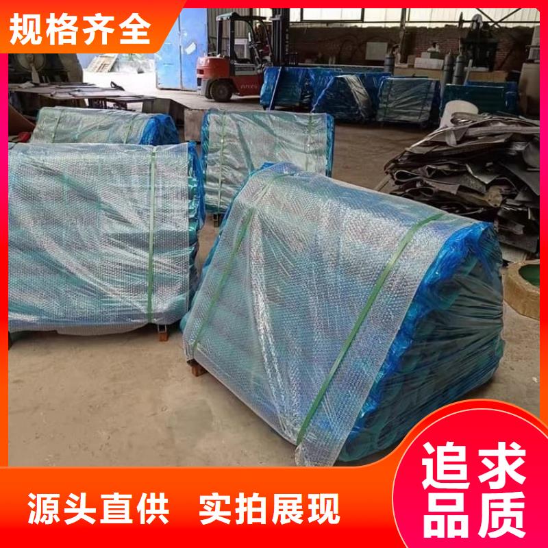 库存充足的核工业铅板销售厂家
