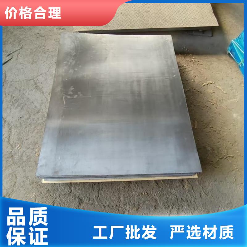 射线防护铅板可按需定制