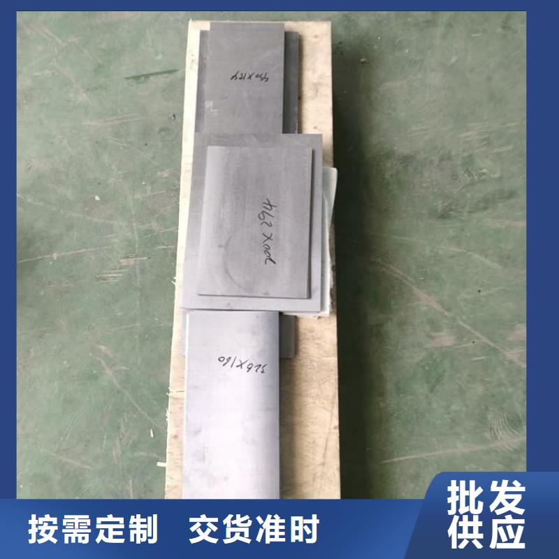 DSA手术室铅板厂家直发-价格透明