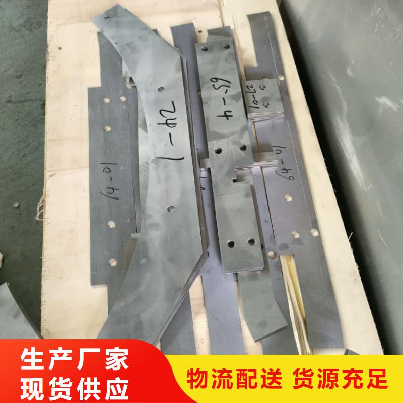 口腔牙科铅板采购