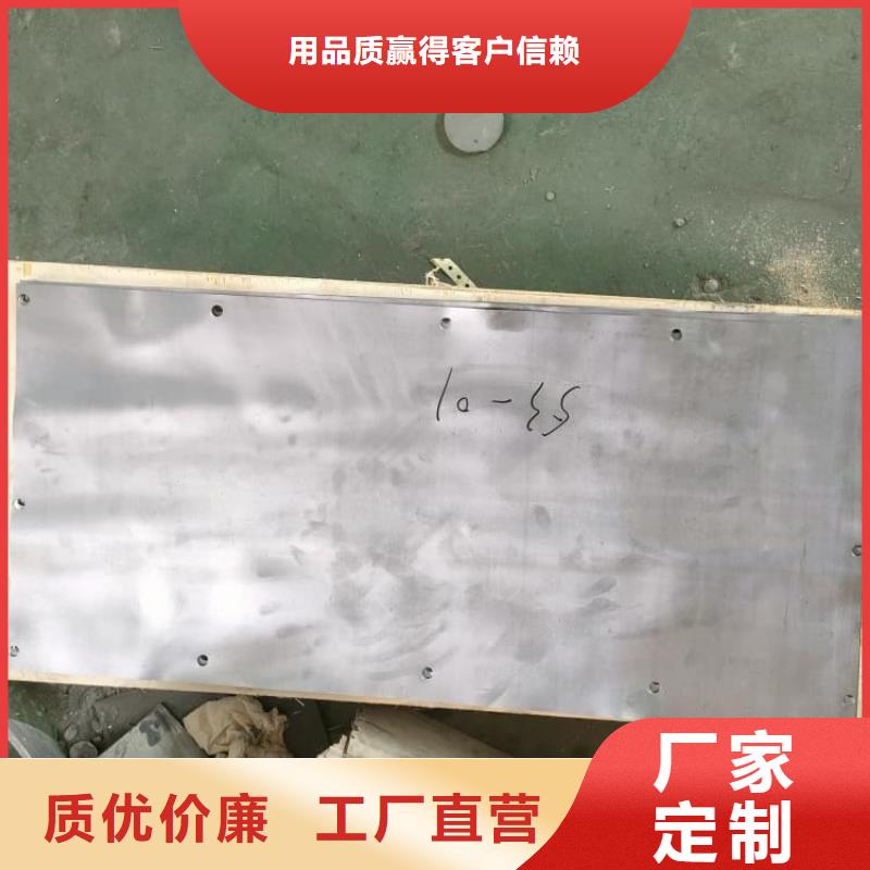 同质量3毫米铅板，我们价格更合理