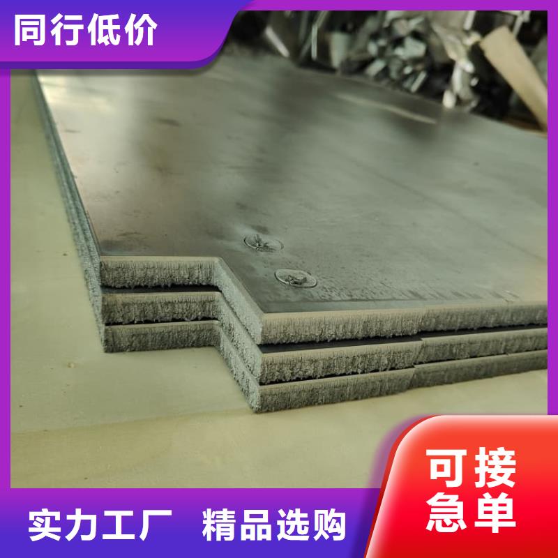 长期供应辐射防护铅板