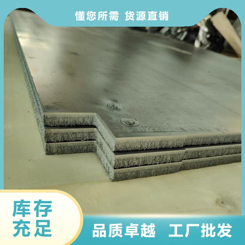 本地牙科医院射线防护铅板厂家