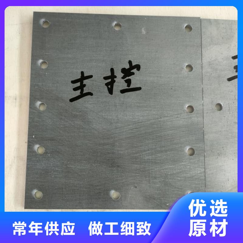 发货及时的核医学防辐射铅板批发商