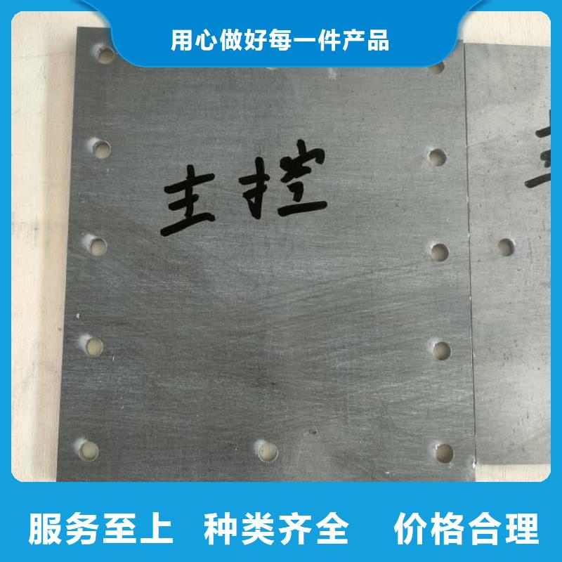 有现货的顶部墙体铅皮本地厂家