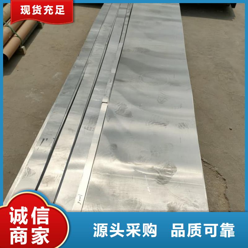 规格齐全的核工业铅板公司