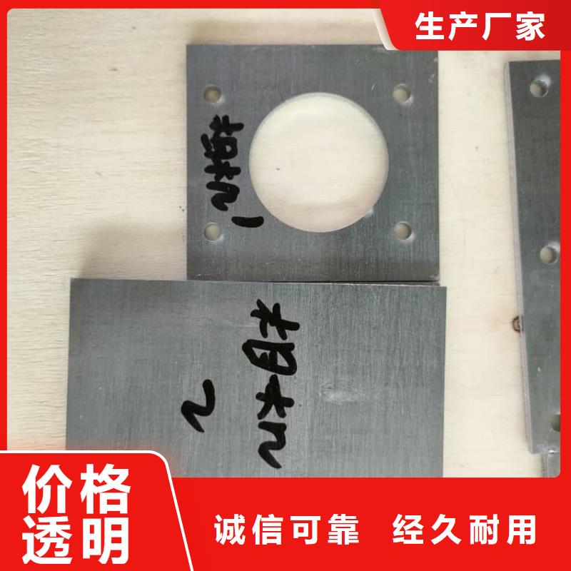 购买1mm铅板【无中间商】