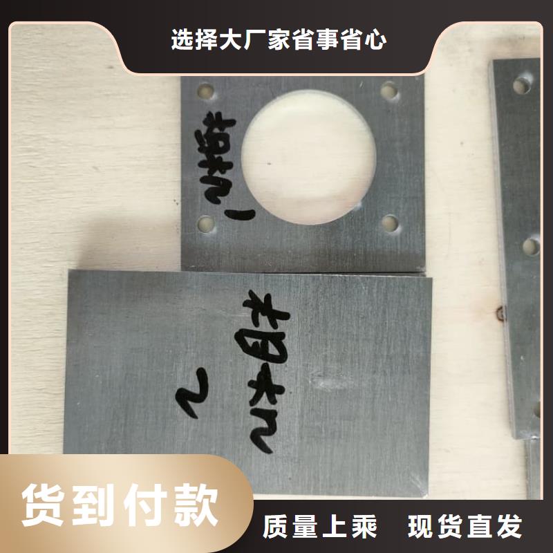 价格公道的DR室射线防护铅板厂家