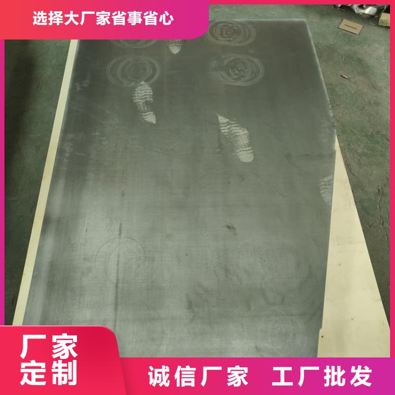 供应批发介入科铅板-优质