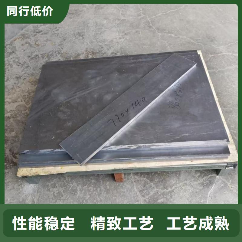 优惠的DSA手术室铅板实力厂家