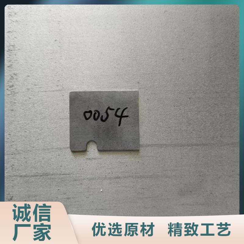 铅板_铅板生产厂家