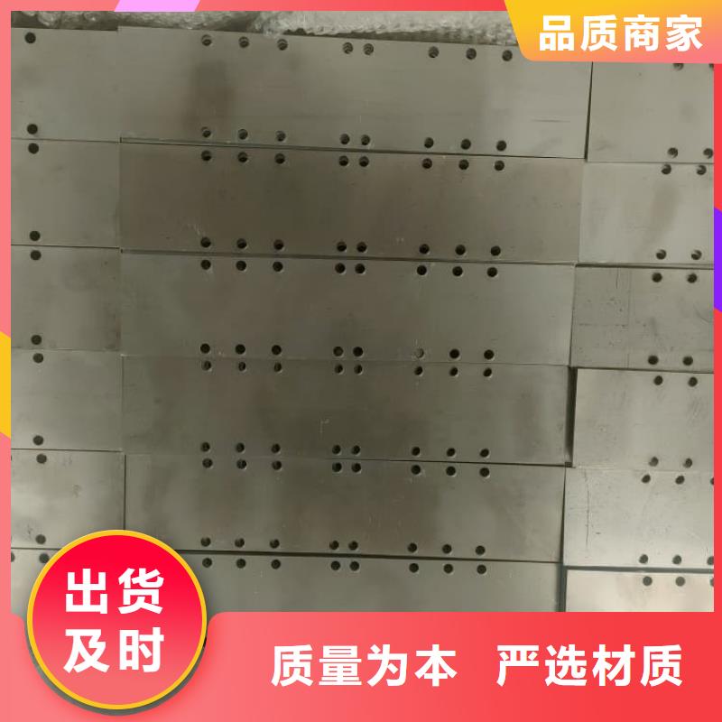 3mm防辐射铅板价格公道