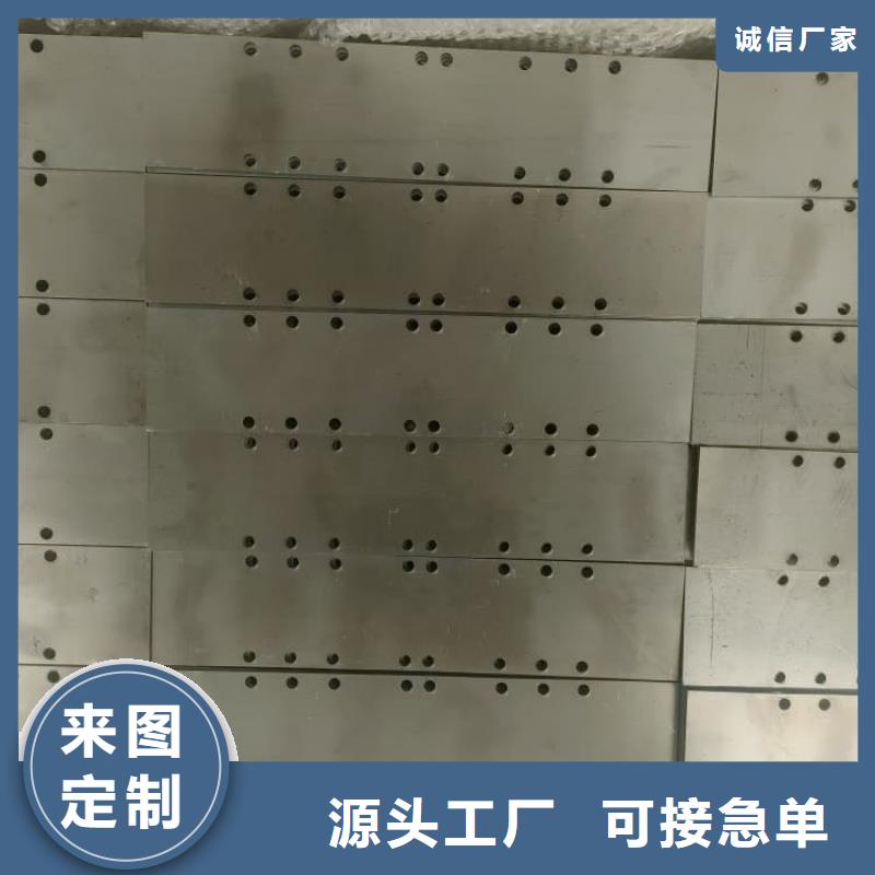 口腔医院防护铅板原厂