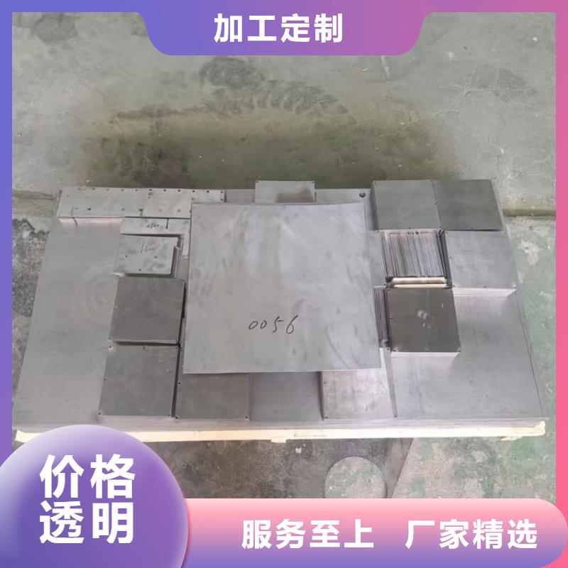 销售核工业铅板_生产厂家