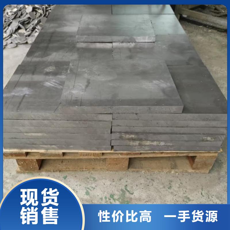 核医学防护铅板厂家-