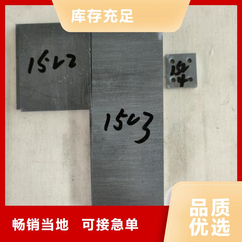ct防辐射铅板-ct防辐射铅板实体厂家