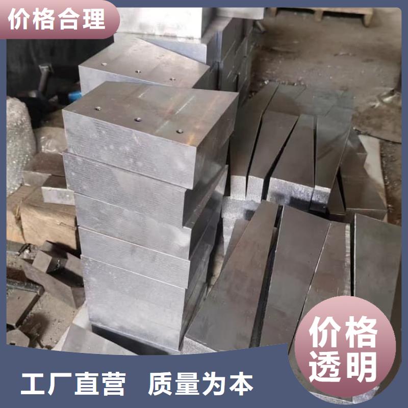 5mm防辐射铅板厂家-售后服务好