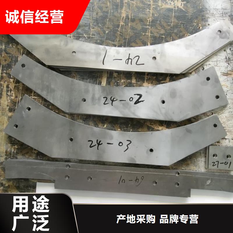 同质量3毫米铅板，我们价格更合理