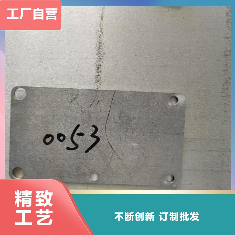 2025品质过硬#3毫米铅板厂家#解决方案