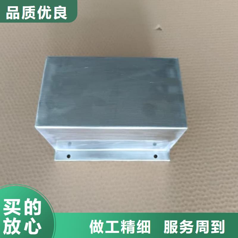 口腔牙科铅板采购