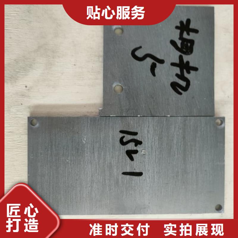 有现货的牙科医院铅板实体厂家