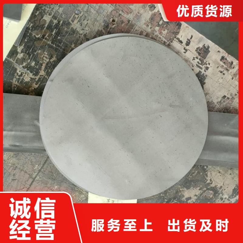 核工业铅板远销海外