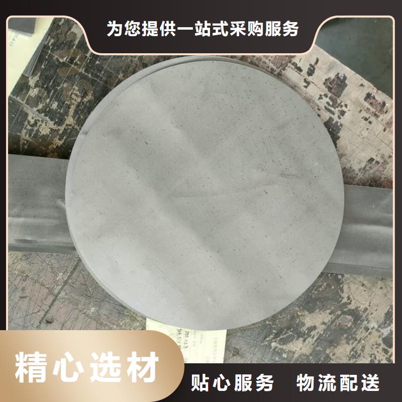 供应批发核医学防辐射铅板-品牌