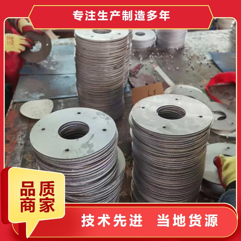 口腔牙科铅板采购