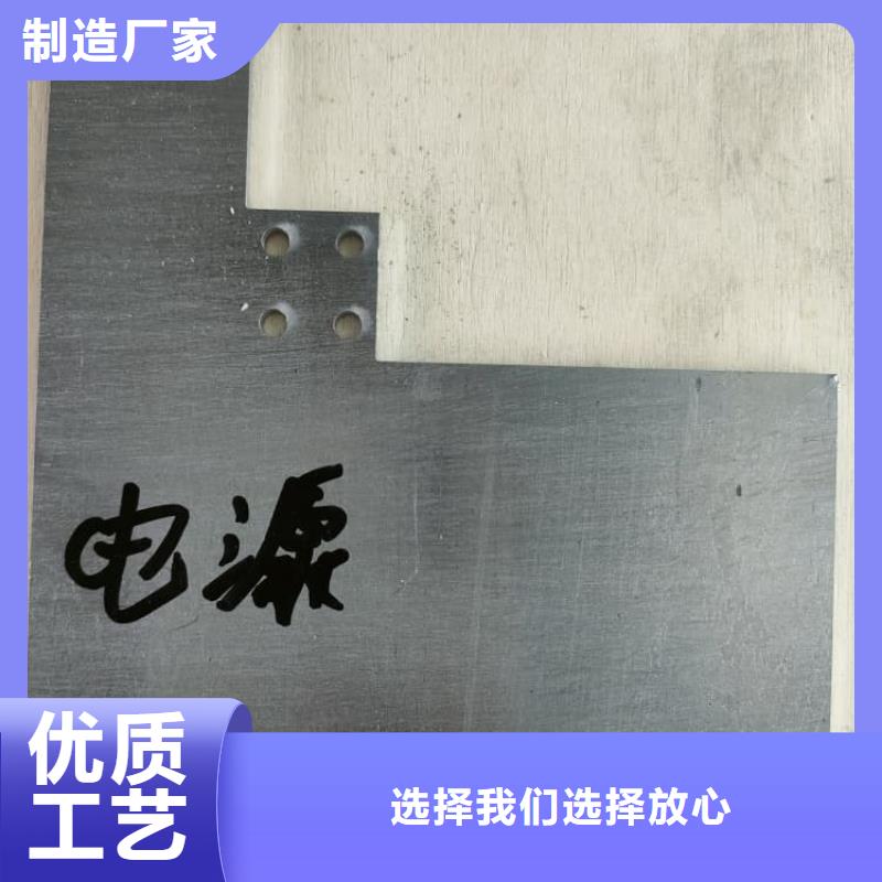 买3毫米铅板-实体厂家可定制