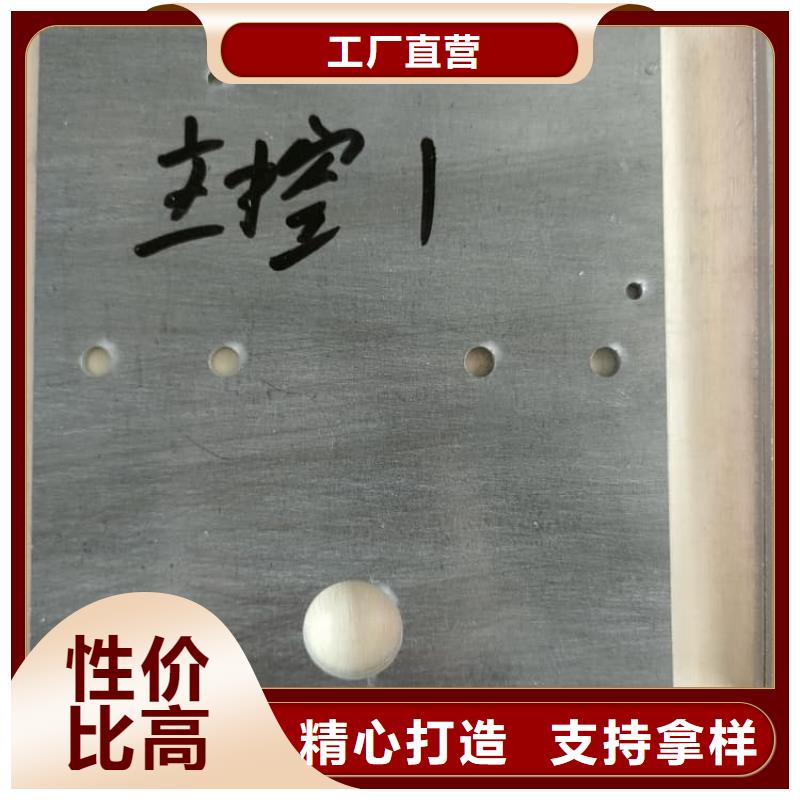 同质量3毫米铅板，我们价格更合理