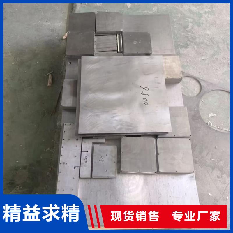 手术室铅板认准实力工厂